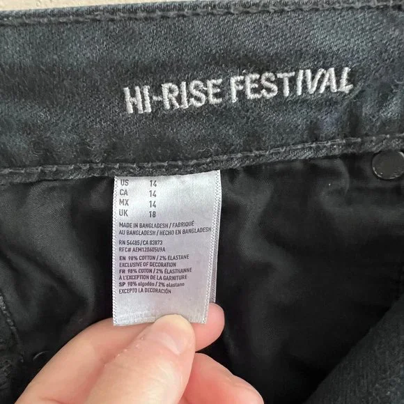 Hi Rise Festival shorts - Picture 5 of 6